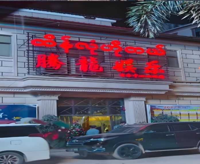 联系我们